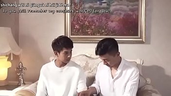 Chinese BL [Customized companion, This summer] ENG SUB