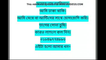 bbangladesh