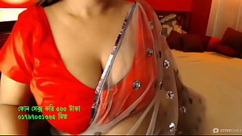 Bangladeshi big Tits  Hot Sex Girl 01797031365 mitu